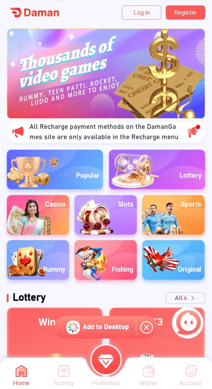teen-patti